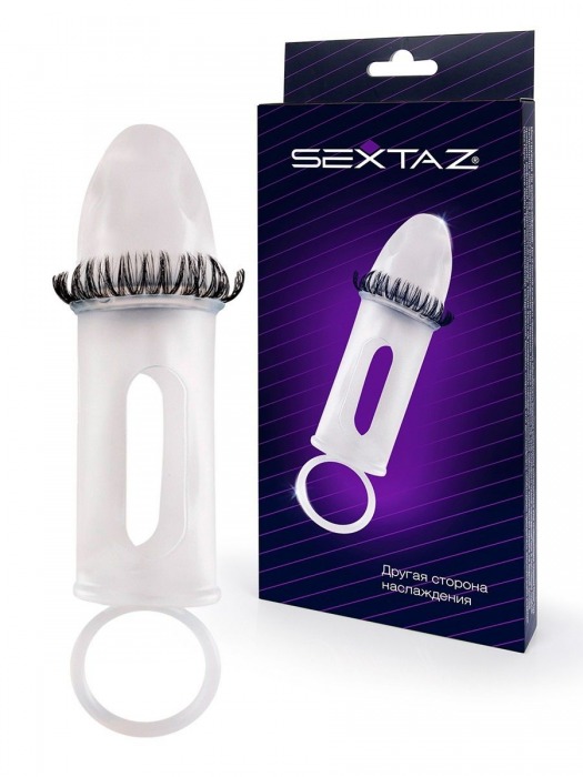Закрытая насадка на пенис с подхватом мошонки и стимулирующими «ресничками» - Sextaz - в Санкт-Петербурге купить с доставкой