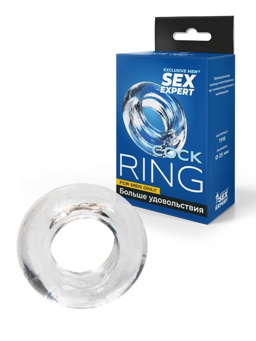 Прозрачное эрекционное кольцо-бублик - Sex Expert - в Санкт-Петербурге купить с доставкой