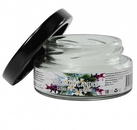 Массажная свеча «Кедр - Пачули - Жасмин» - 50 мл. - SGAN - купить с доставкой в Санкт-Петербурге