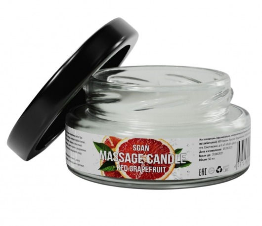 Массажная свеча «Красный грейпфрут» - 50 мл. - SGAN - купить с доставкой в Санкт-Петербурге