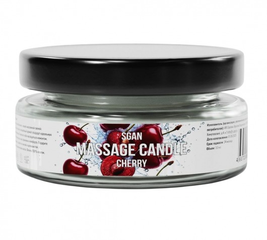 Массажная свеча «Спелая вишня» - 50 мл. - SGAN - купить с доставкой в Санкт-Петербурге