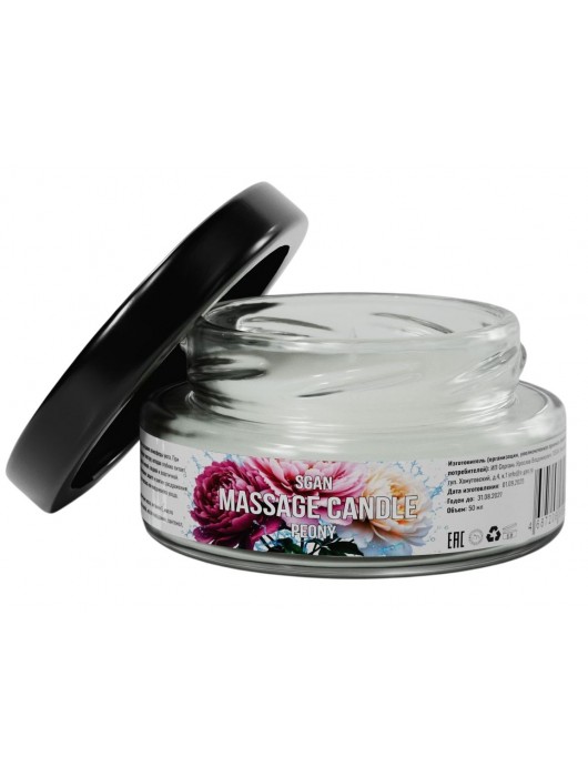 Массажная свеча «Цветущий пион» - 50 мл. - SGAN - купить с доставкой в Санкт-Петербурге