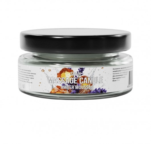 Массажная свеча «Янтарный мусс» - 50 мл. - SGAN - купить с доставкой в Санкт-Петербурге