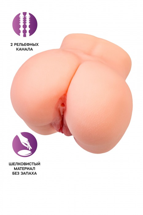 Реалистичный мастурбатор в форме попки с двумя любовными входами - No Name - в Санкт-Петербурге купить с доставкой