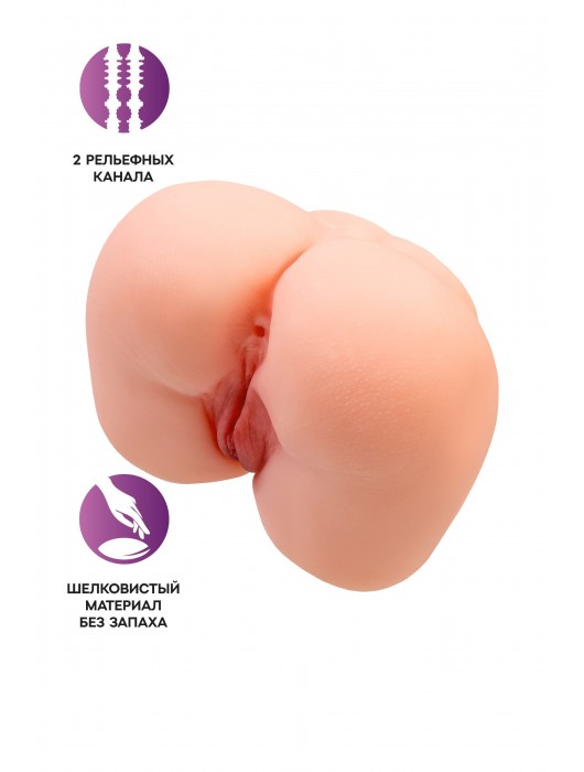 Реалистичный мастурбатор-попка с 2 любовными входами - No Name - в Санкт-Петербурге купить с доставкой