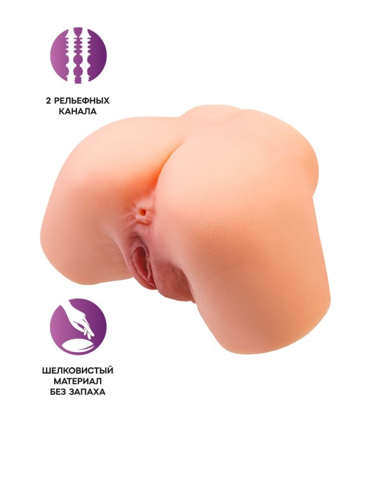 Телесный реалистичный мастурбатор-полуторс с 2 любовными входами - No Name - в Санкт-Петербурге купить с доставкой
