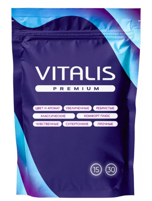 Презервативы VITALIS Premium Sensation с кольцами и точками - 15 шт. - Vitalis - купить с доставкой в Санкт-Петербурге