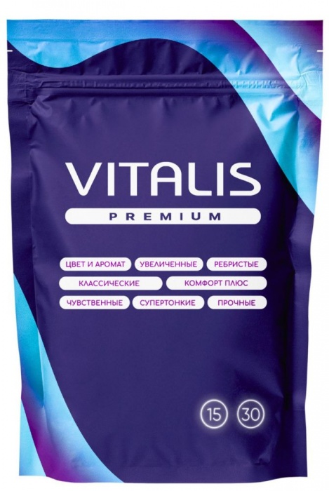 Презервативы с утолщенной стенкой VITALIS Premium Strong - 15 шт. - Vitalis - купить с доставкой в Санкт-Петербурге
