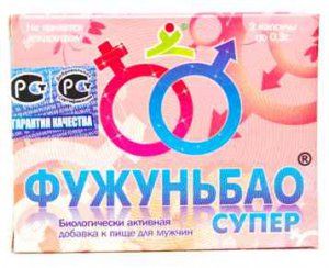 БАД для мужчин  Фужуньбао супер  - 2 капсулы (0,3 гр.) - Фужуйши - купить с доставкой в Санкт-Петербурге