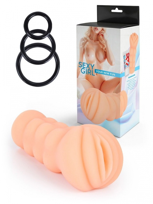 Телесный мастурбатор-вагина с эрекционными кольцами в комплекте - Sexy Girl - в Санкт-Петербурге купить с доставкой