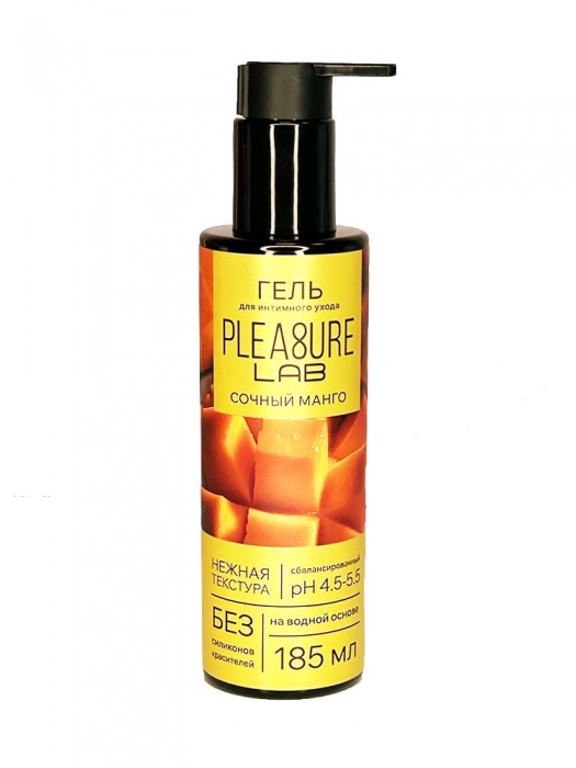 Съедобный лубрикант на водной основе Pleasure Lab с ароматом манго - 185 мл. - Pleasure Lab - купить с доставкой в Санкт-Петербурге