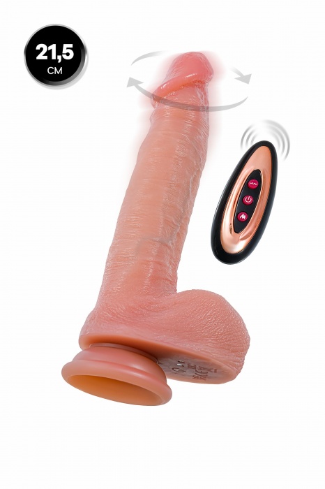 Телесный реалистичный вибратор-ротатор - 21,5 см. - ToyFa