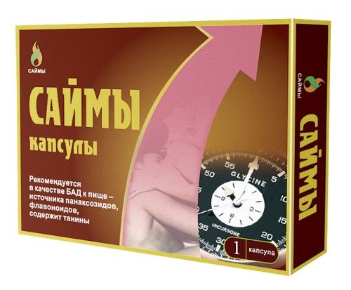 БАД для мужчин  Саймы  - 1 капсула (350 мг.) - Вселенная здоровья - купить с доставкой в Санкт-Петербурге