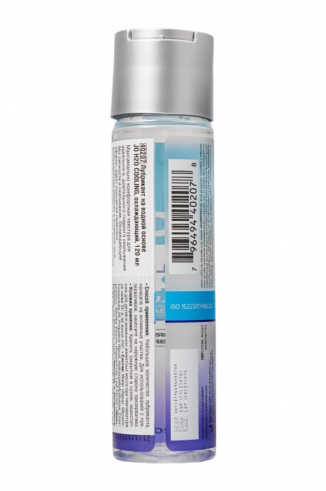 Охлаждающий лубрикант на водной основе JO Personal Lubricant H2O COOLING - 120 мл. - System JO - купить с доставкой в Санкт-Петербурге