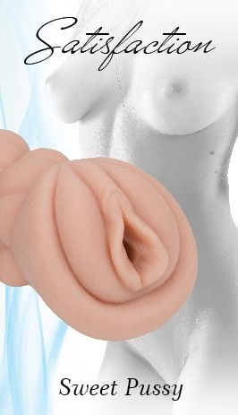 Мастурбатор Satisfaction Sweet Pussy - Lola Games - в Санкт-Петербурге купить с доставкой