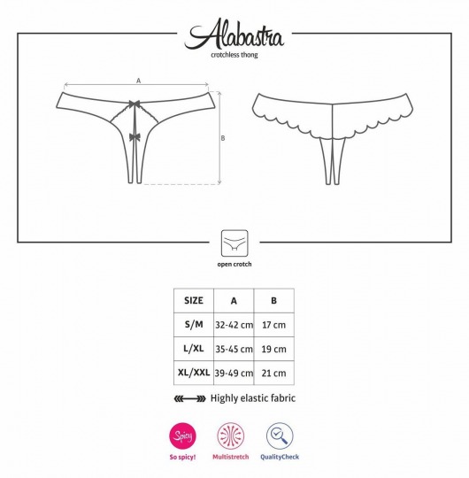 Трусики-бразилиана Alabastra с разрезом - Obsessive купить с доставкой