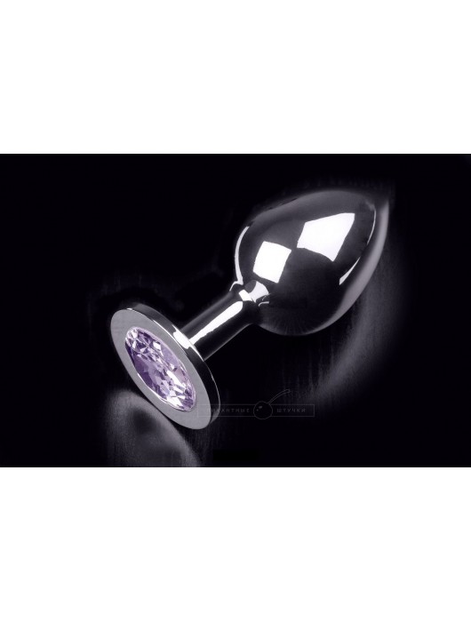 Большая серебристая анальная пробка с круглым кончиком и ярким сиреневым кристаллом - 9 см. - Пикантные штучки - купить с доставкой в Санкт-Петербурге