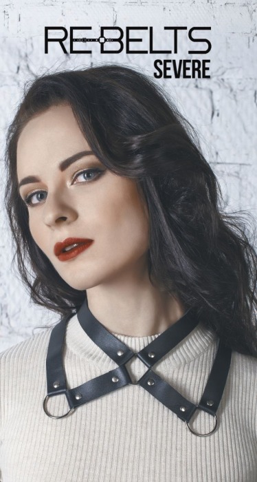 Колье-воротник Severe Black - Rebelts - купить с доставкой в Санкт-Петербурге