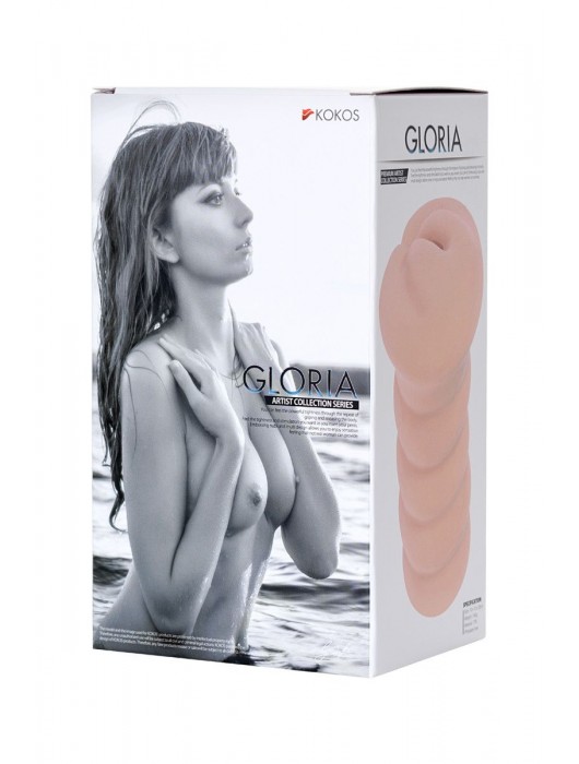 Мастурбатор-вагина без вибрации GLORIA с двойным слоем материала - KOKOS - в Санкт-Петербурге купить с доставкой