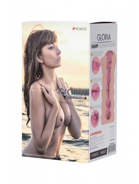 Мастурбатор-вагина без вибрации GLORIA с двойным слоем материала - KOKOS - в Санкт-Петербурге купить с доставкой