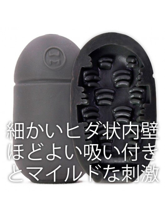 Мастурбатор Men sMax Capsule 05 - OUGI - Men sMax - в Санкт-Петербурге купить с доставкой