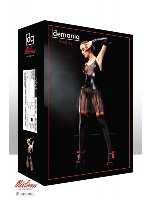 Оригинальное платье Yvone с прозрачным подолом - Demoniq купить с доставкой