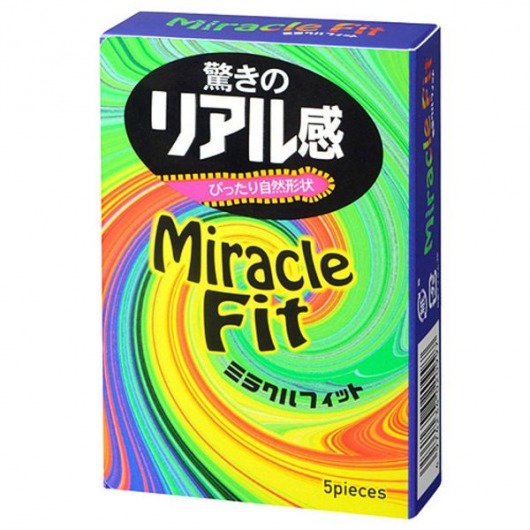 Презервативы Sagami Xtreme Miracle Fit - 5 шт. - Sagami - купить с доставкой в Санкт-Петербурге