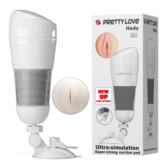Мега-мастурбатор Hedy с вибрацией - Baile - в Санкт-Петербурге купить с доставкой