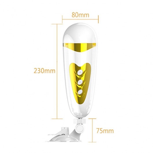 Мега-мастурбатор ротик Sally с вибрацией и голосом - Baile - в Санкт-Петербурге купить с доставкой