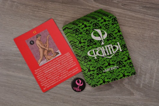 Эротическая игра  Фанты - Абсент  (серия  Рецепты страсти ) - Фанты - купить с доставкой в Санкт-Петербурге