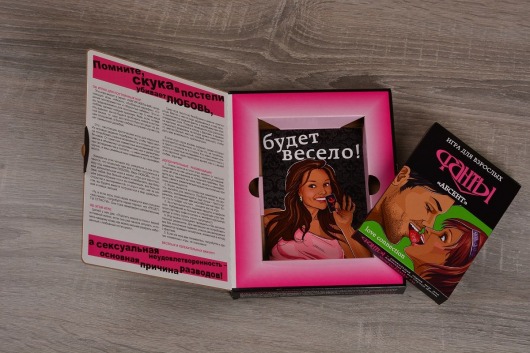 Эротическая игра  Фанты - Абсент  (серия  Рецепты страсти ) - Фанты - купить с доставкой в Санкт-Петербурге