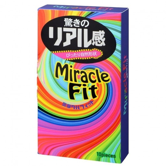 Презервативы Sagami Xtreme Miracle Fit - 10 шт. - Sagami - купить с доставкой в Санкт-Петербурге