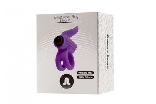 Эрекционное кольцо с подхватом мошонки и стимуляцией клитора Bullet Lastic Ring - Adrien Lastic - в Санкт-Петербурге купить с доставкой