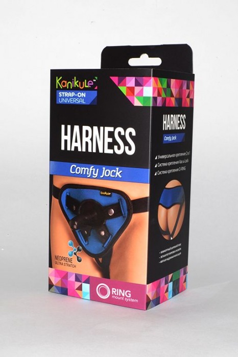 Сине-чёрные трусики-джоки Kanikule Strap-on Harness universal Comfy Jock с плугом и кольцами - Kanikule - купить с доставкой в Санкт-Петербурге