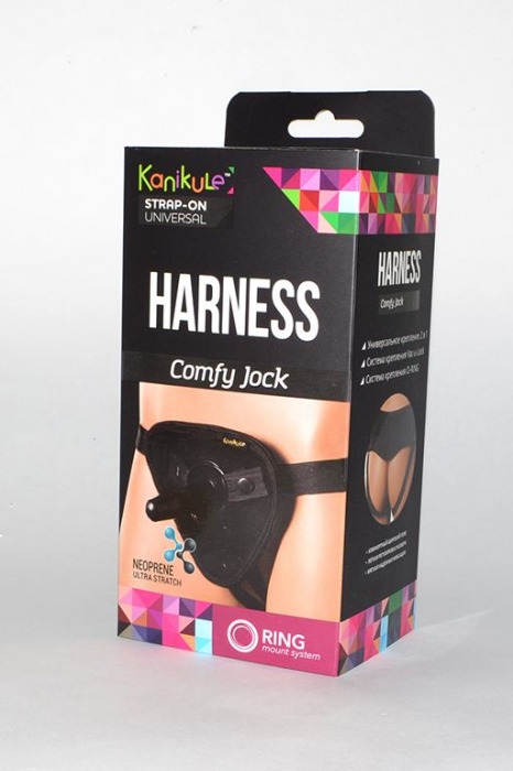 Чёрные трусики-джоки Kanikule Strap-on Harness universal Comfy Jock с плугом и кольцами - Kanikule - купить с доставкой в Санкт-Петербурге