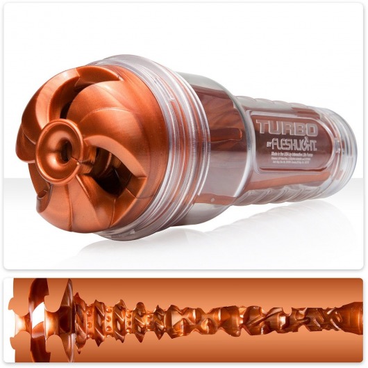 Мастурбатор Fleshlight Turbo - Thrust Copper - Fleshlight - в Санкт-Петербурге купить с доставкой