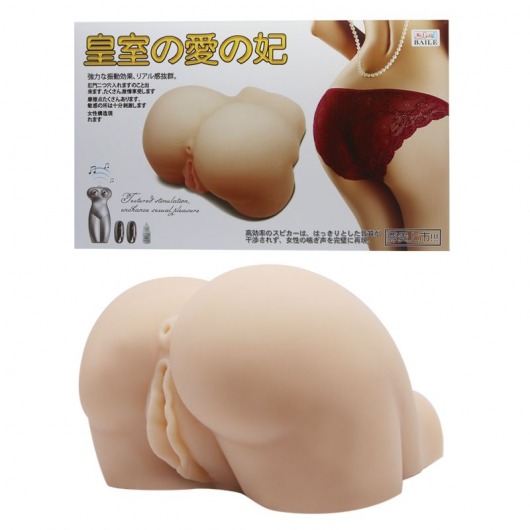 Аппетитная попочка с вибрацией - Baile - в Санкт-Петербурге купить с доставкой