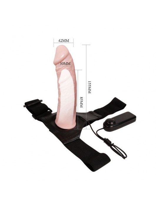 Женский страпон с вибрацией Ultra - 15,5 см. - Baile - купить с доставкой в Санкт-Петербурге