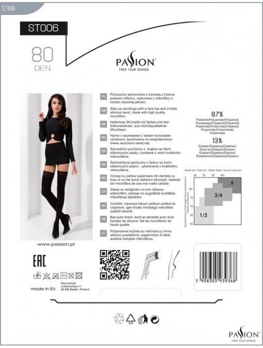 Плотные чулки с полосатой резинкой - Passion купить с доставкой