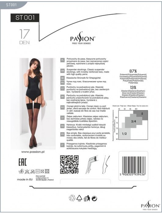 Классические тонкие чулки под пояс - Passion купить с доставкой
