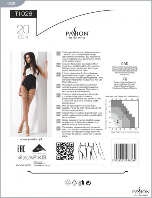 Колготки с имитацией чулок на поясе - Passion купить с доставкой