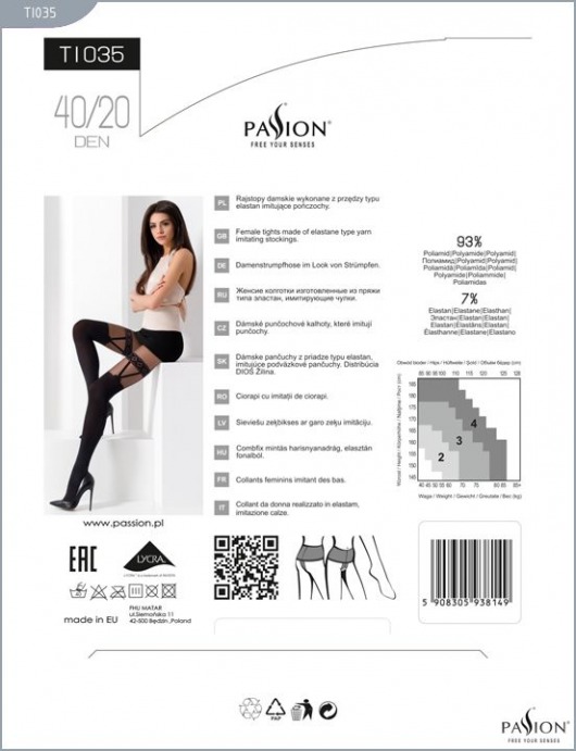 Колготки с имитацией плотных чулок на двойных пажах - Passion купить с доставкой