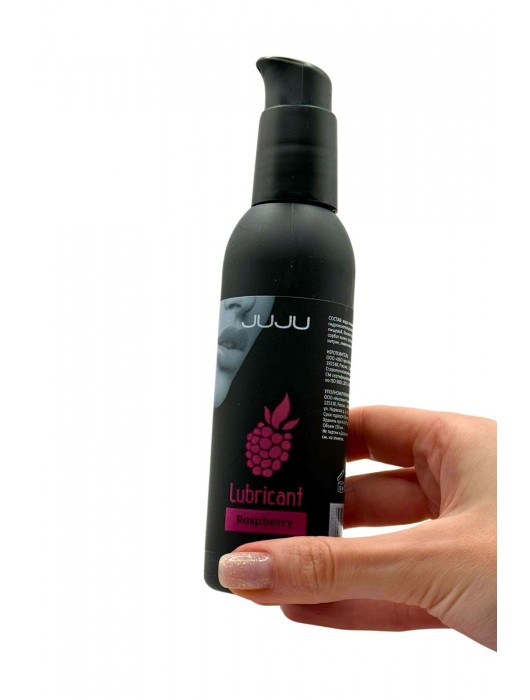 Съедобный лубрикант JUJU с ароматом малины - 150 мл. - JuJu - купить с доставкой в Санкт-Петербурге