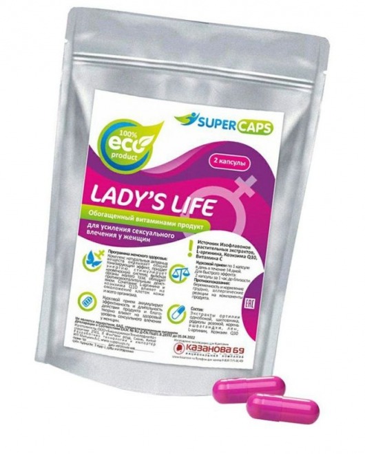 Возбуждающие капсулы Ladys Life - 2 капсулы (0,35 гр.) - SuperCaps - купить с доставкой в Санкт-Петербурге