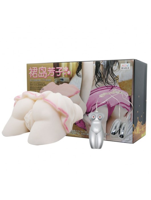 Мастурбатор-полуторс с имитацией одежды и 2 любовными входами - Baile - в Санкт-Петербурге купить с доставкой