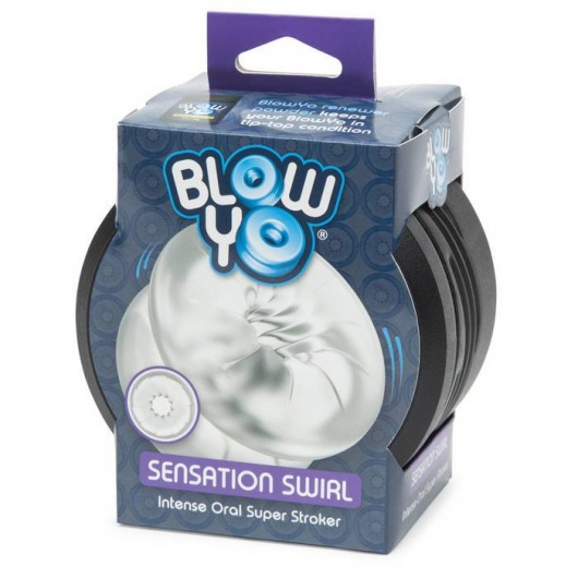 Мастурбатор со спиралевидным тоннелем BlowYo Sensation Swirl Textured Blowjob Stroker - BlowYo - в Санкт-Петербурге купить с доставкой