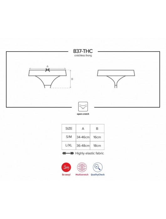 Трусики с кружевным пояском и интимным доступом - Obsessive купить с доставкой