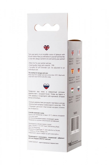 Прозрачная насадка на пенис TOYFA A-Toys с расширенной головкой - 15,3 см. - A-toys - в Санкт-Петербурге купить с доставкой