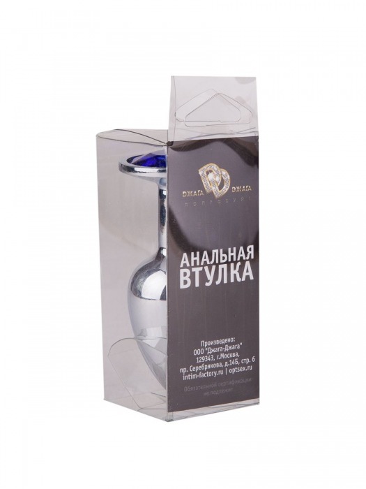 Серебристая анальная втулка с синим кристаллом-сердцем - 7 см. - Джага-Джага - купить с доставкой в Санкт-Петербурге