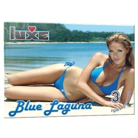 Презервативы Luxe Blue Laguna - 3 шт. - Luxe - купить с доставкой в Санкт-Петербурге